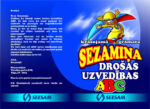 Ilustrāciju zīmēšana. Illustration Drawing. Рисование иллюстраций.