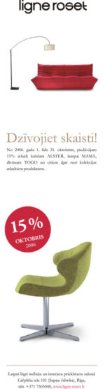 ligne_roset_sestdiena_77x290.cdr