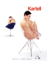 makets_54_20140127_1066697377
